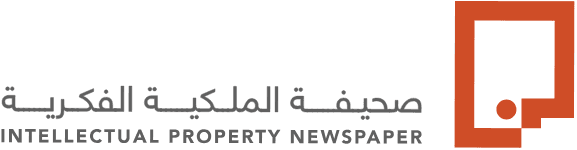 Go to IP Newspaper