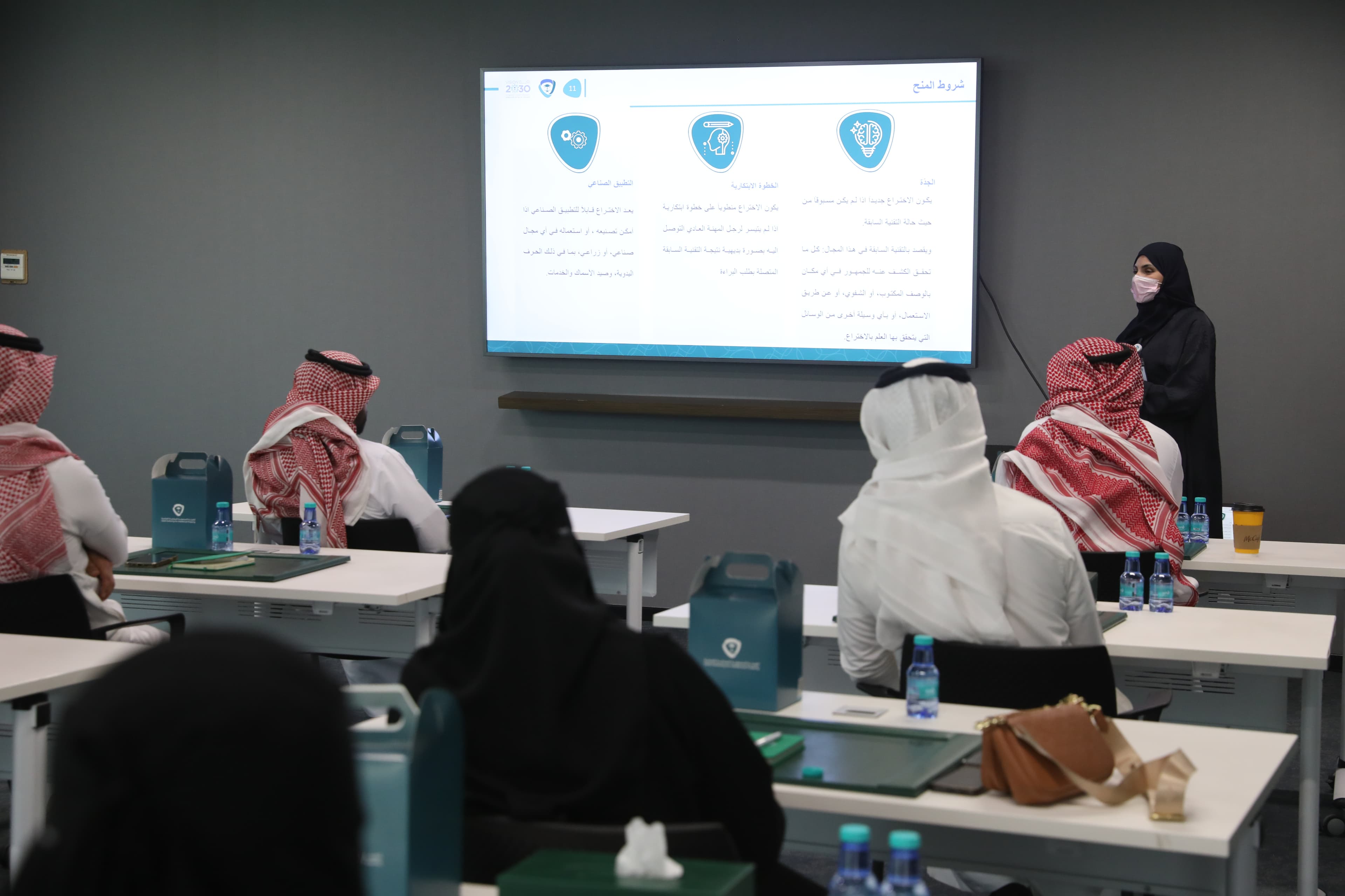 Training programs at IP Academy
