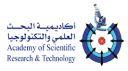 international أكاديمية البحث العلمي والتكنولوجيا