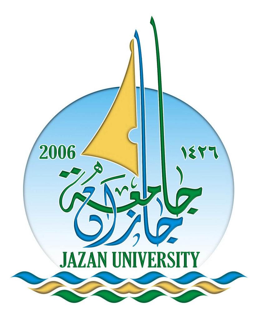 saudi جامعة جازان