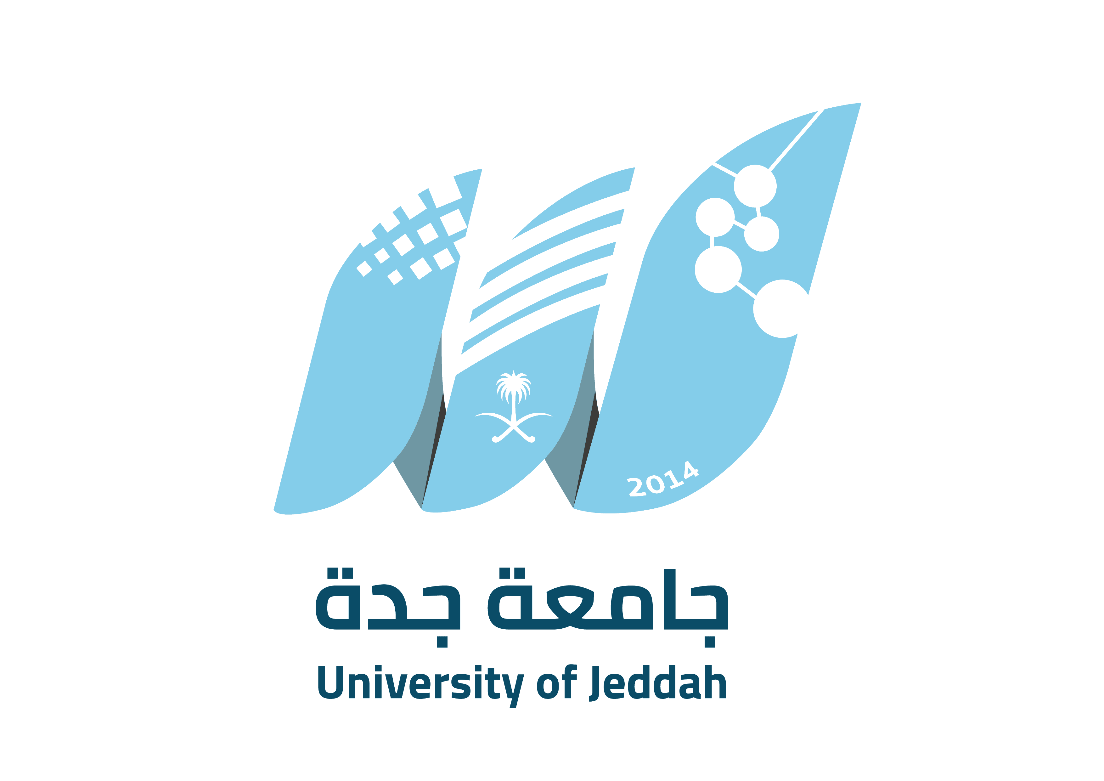 saudi جامعة جدة